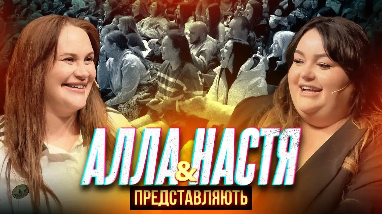 StandUp банер відео
